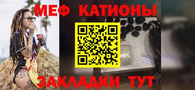 кокаин VHQ Лениногорск