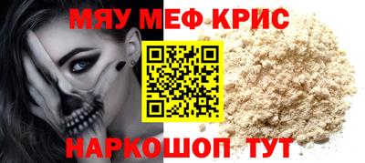 MDMA Магадан