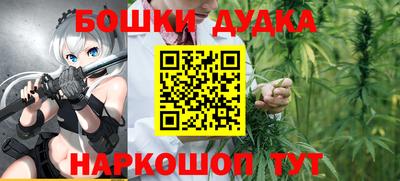 кокаин VHQ Лениногорск