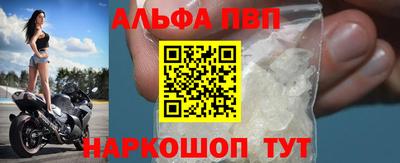 меф Ленинск-Кузнецкий