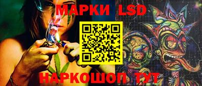 кокаин VHQ Лениногорск