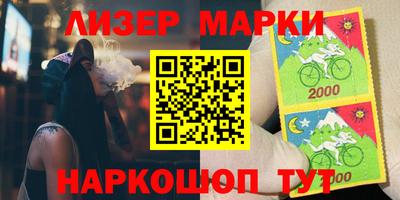 меф Ленинск-Кузнецкий