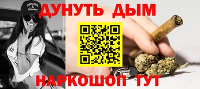 ешки Лесной