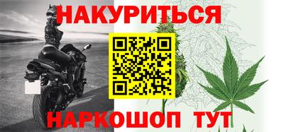 меф Ленинск-Кузнецкий