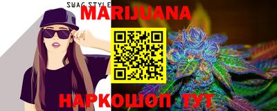 кокаин VHQ Лениногорск