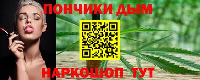 кокаин VHQ Лениногорск