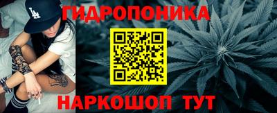 героин Магнитогорск