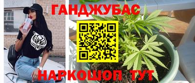 меф Ленинск-Кузнецкий