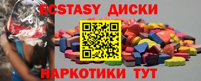 ешки Лесной