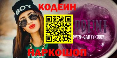 ешки Лесной