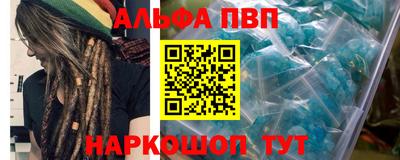 ешки Лесной