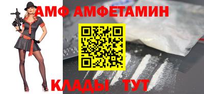 ешки Лесной