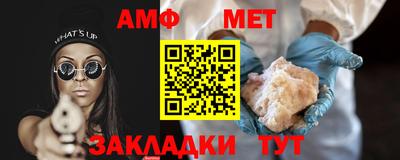 ешки Лесной