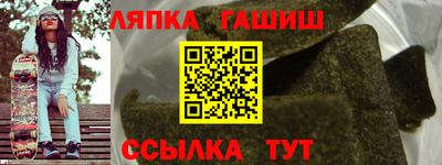 меф Майкоп