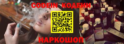 ешки Лесной