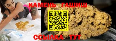 меф Майкоп