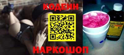 меф Майкоп