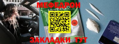 кокаин VHQ Лениногорск